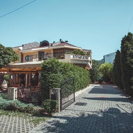 בית הארחה Provence 3*